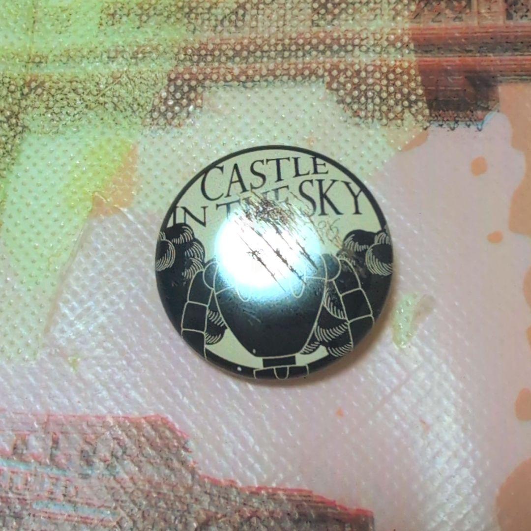 ジブリ まとめ売り