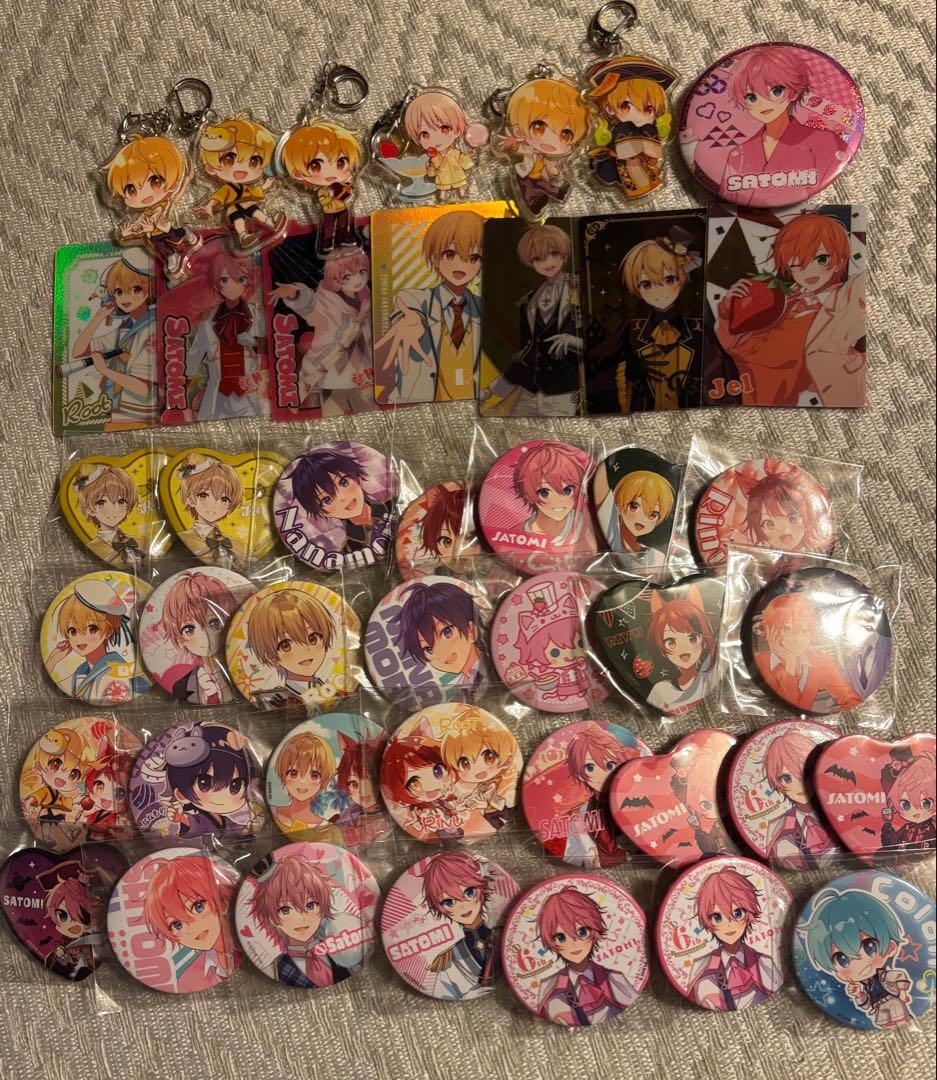 すとぷり グッズ バラ売り⭕️