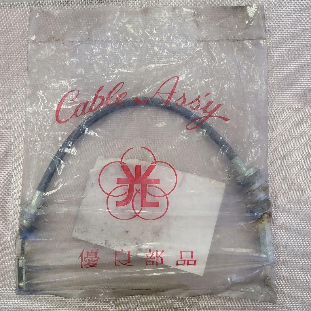 DATSUN サニー B10 クラッチケーブル30670-18002