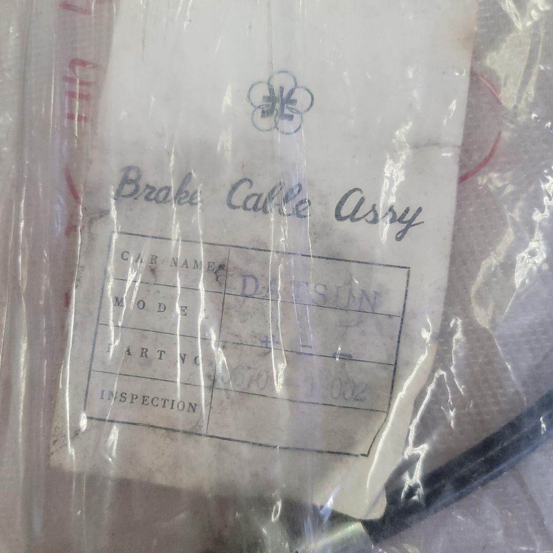 DATSUN サニー B10 クラッチケーブル30670-18002