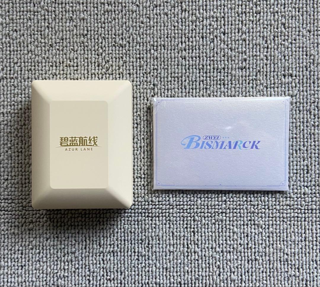 アズールレーン 記念ネックレス ビスマルク コード付き 限定品 未開封