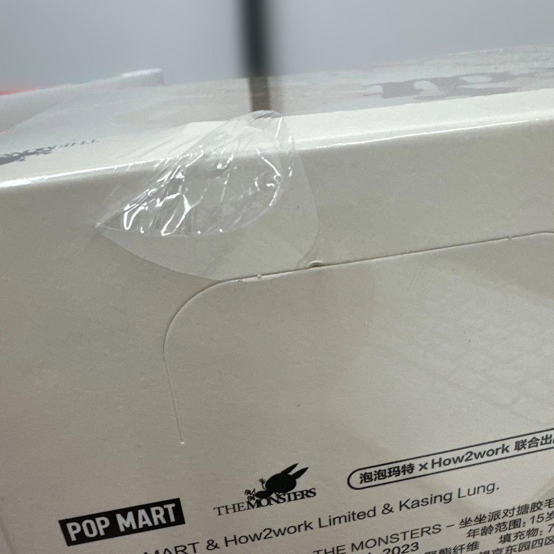 ★未開封2箱セット★ らぶぶ POP MART THE MONSTERS