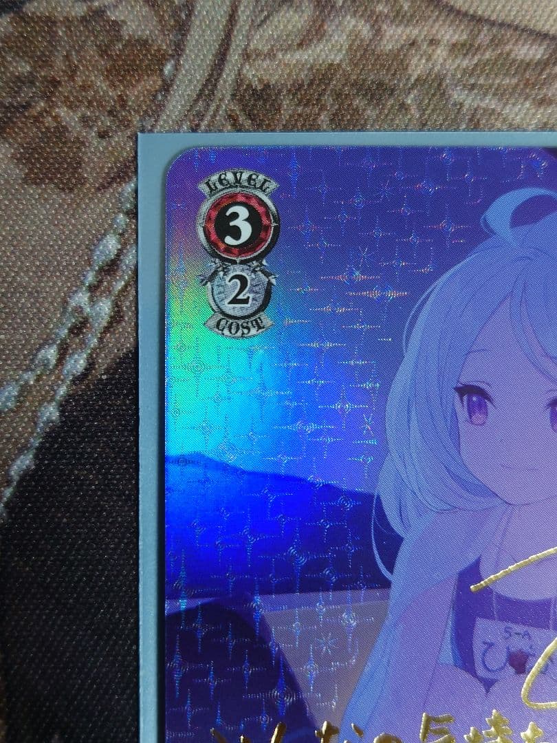 空崎ヒナ(水着) SP 箔押しサイン　ヴァイスシュヴァルツ W112-079