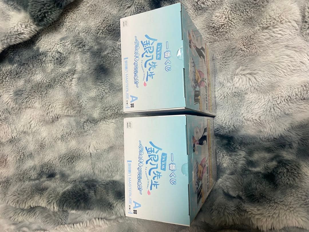 バンダイ 銀魂 MASTER STARS PIECE A 2個セット