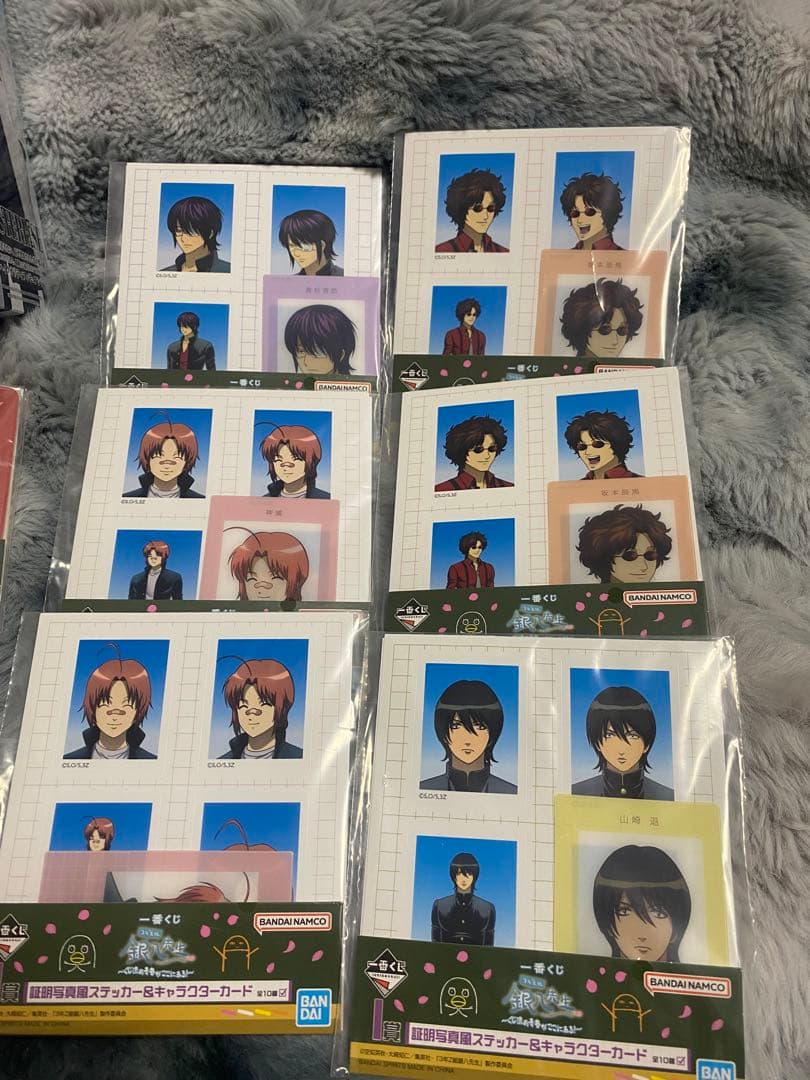 バンダイ 銀魂 MASTER STARS PIECE A 2個セット