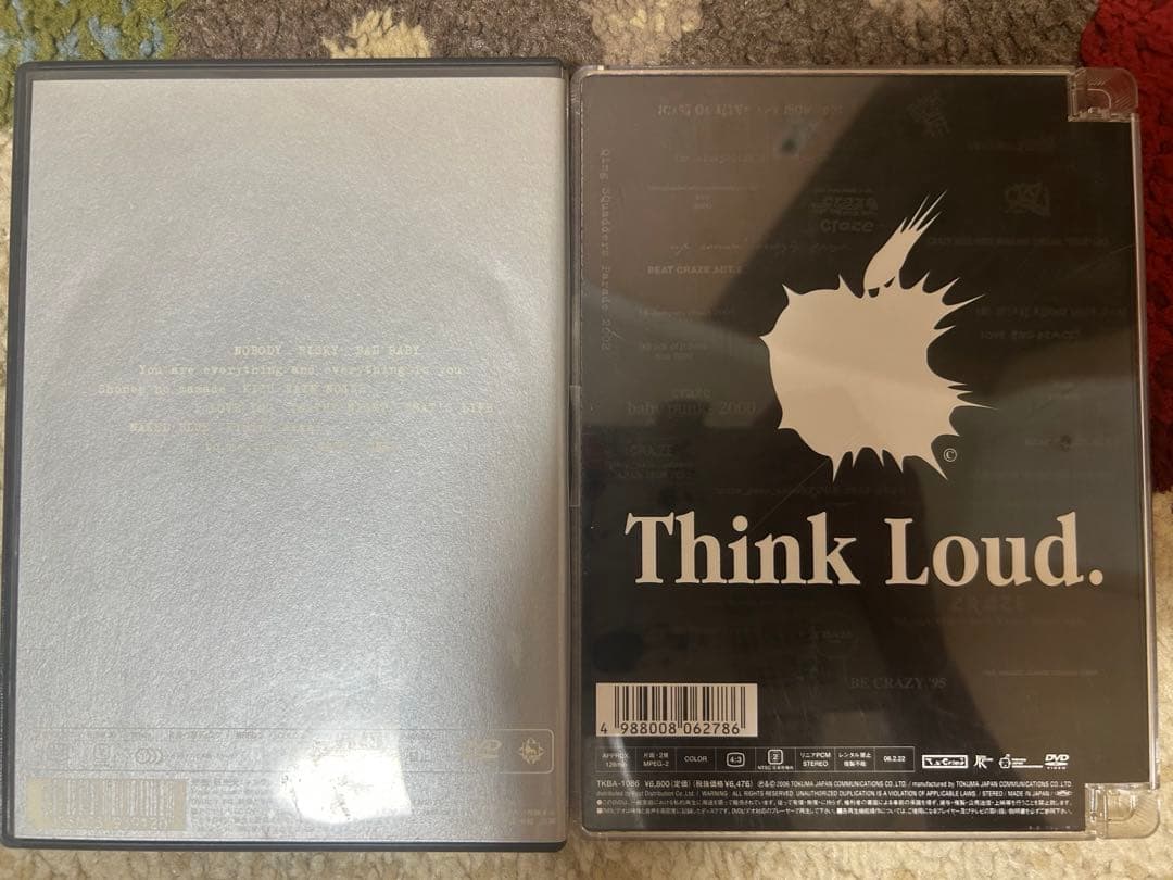 CRAZE DVD セット　中古品