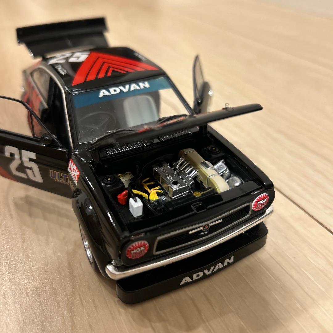 TS ADVAN SUNNY #２５