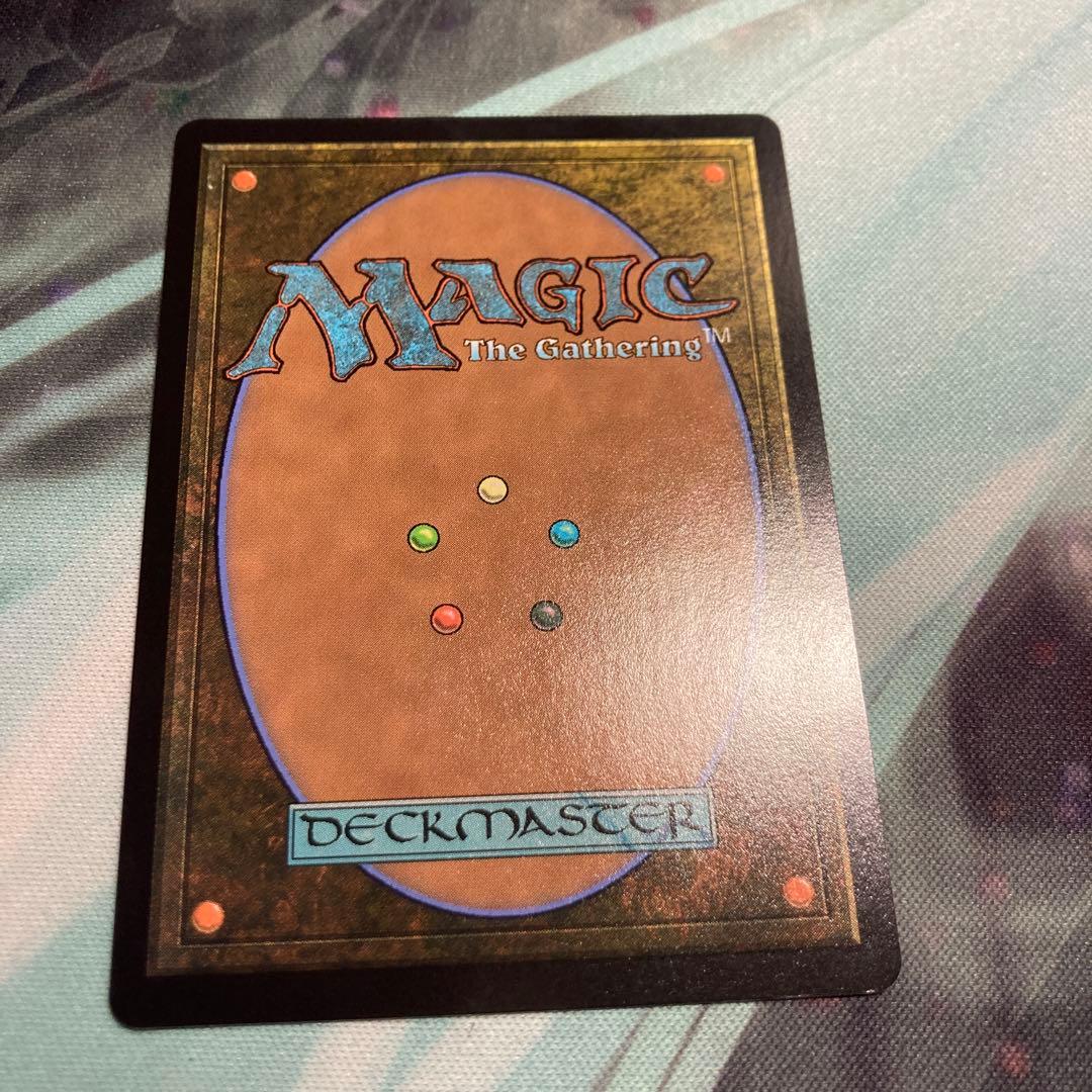 MTG 古えの墳墓　ボーダーレス