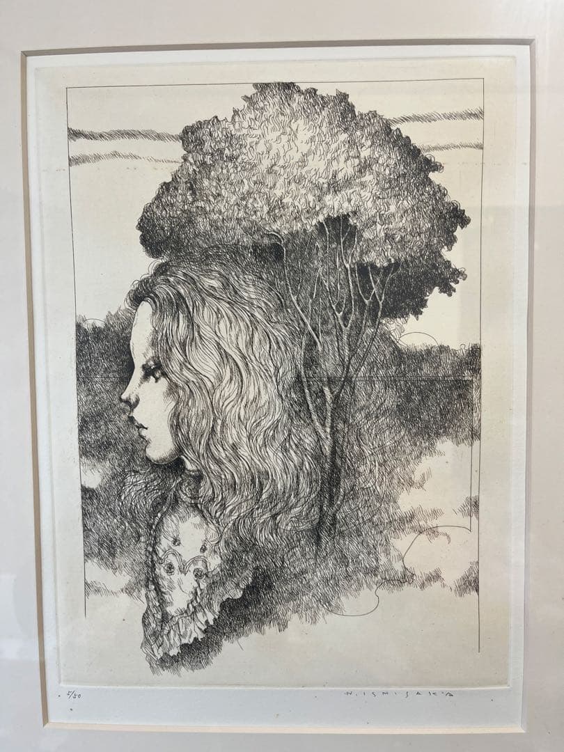 【真作】石阪春生 限定50部 絵画【一本の木】5/50