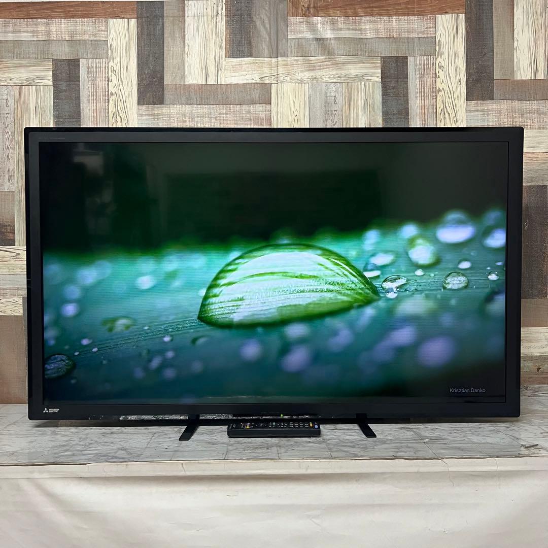 戦闘民族さん専用全国送料込三菱電機 50V型地上.BS.CS液晶テレビ外付HDD