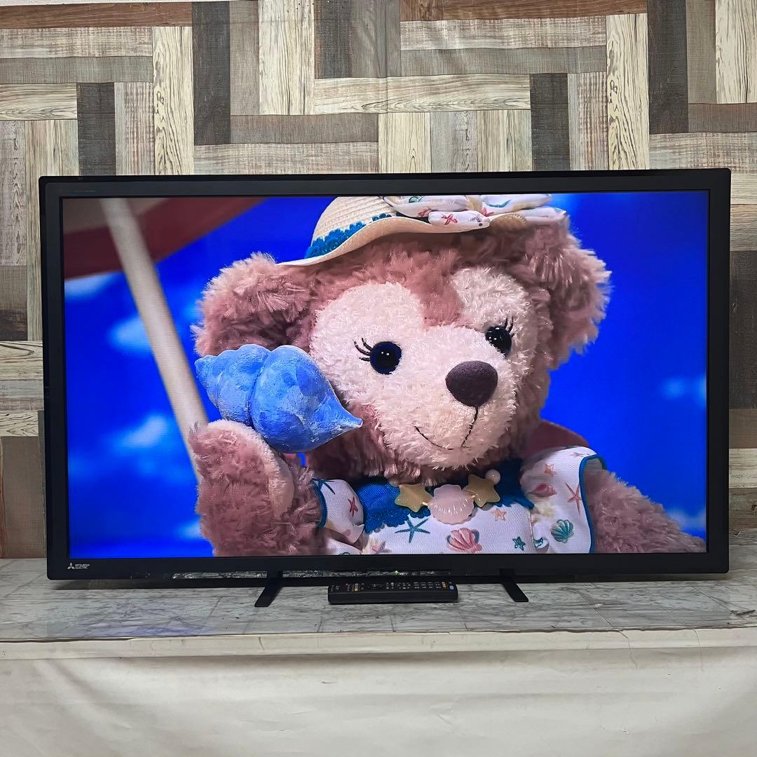 戦闘民族さん専用全国送料込三菱電機 50V型地上.BS.CS液晶テレビ外付HDD