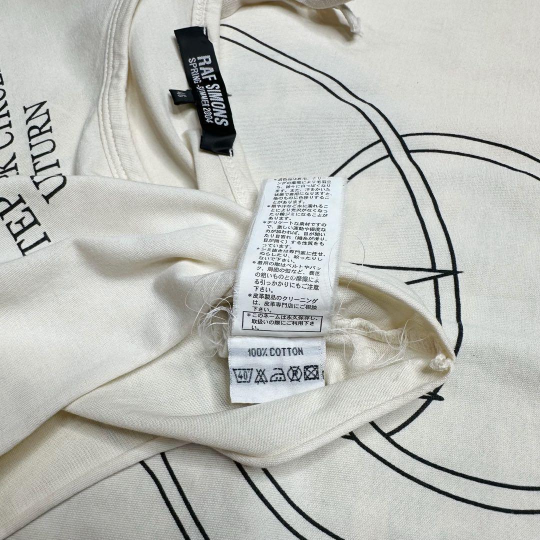 04SS RAF SIMONS ラフシモンズ ノースリーブ タンクトップ 宗教期