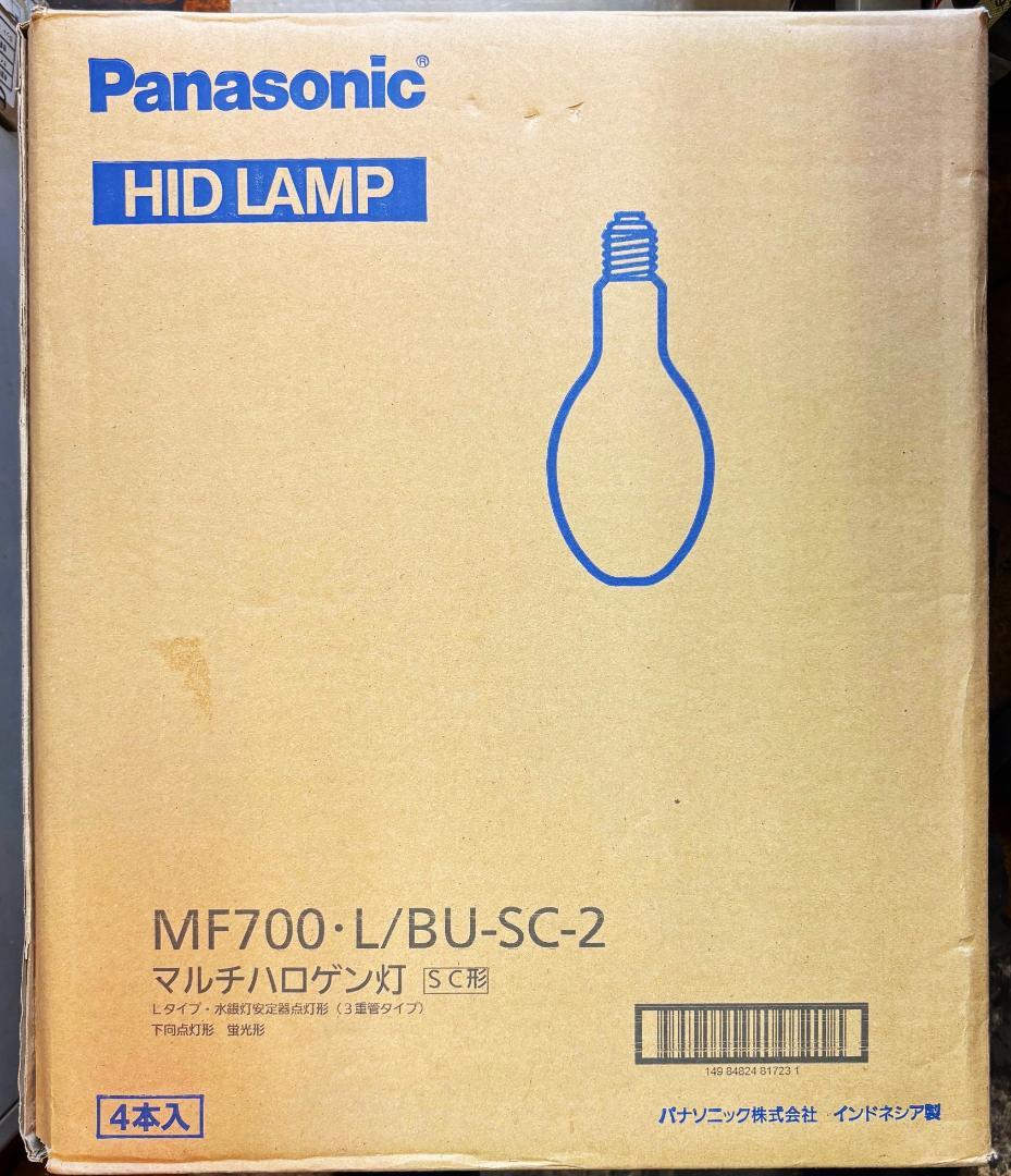 パナソニック マルチハロゲン灯 SC形 MF700・L/BU-SC-2 ４個
