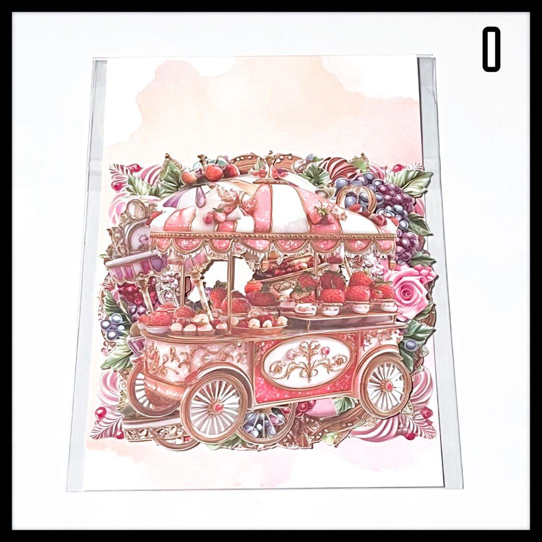 のん★☆様①【お取り置き18日迄】