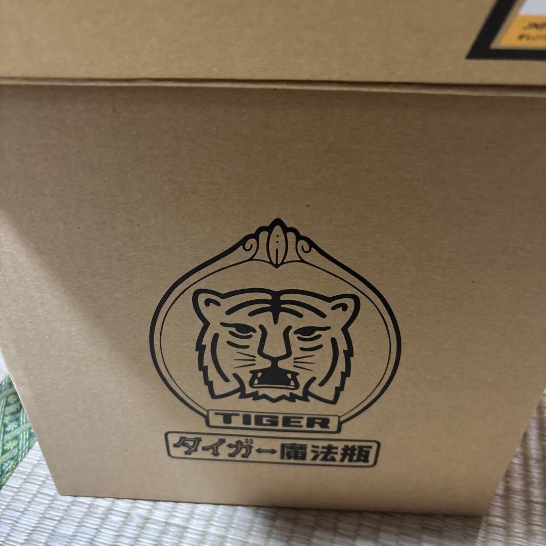 タイガーレトロ炊飯器 ホワイト オレンジイエロー