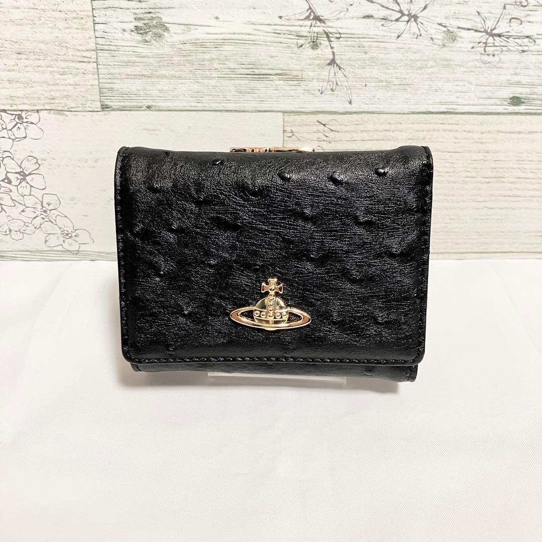 【値下交渉可能】Vivienne Westwood 三つ折り財布 ブラック