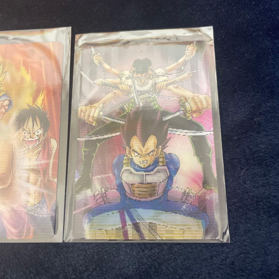 ドラゴンボール ワンピース 40周年 3D ウエハースカード 孫悟空 ルフィ