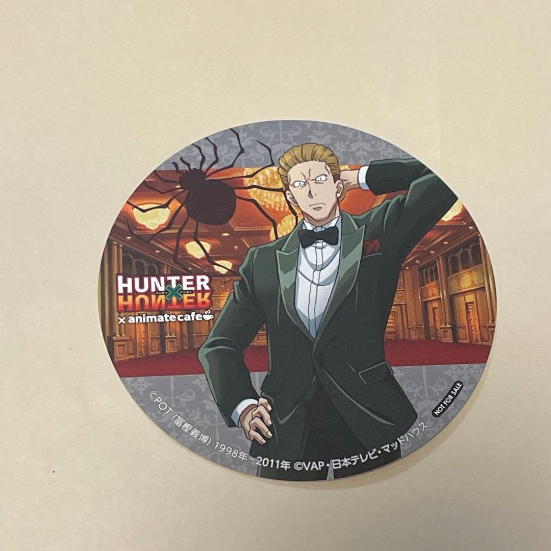 HUNTER × HUNTER 幻影旅団 フィンクス アニカフェ 仙台コースター
