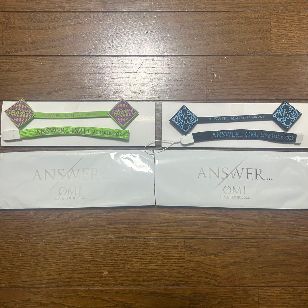 バラ売り可！三代目JSB ØMI 登坂広臣 ANSWER...グッズ4点セット