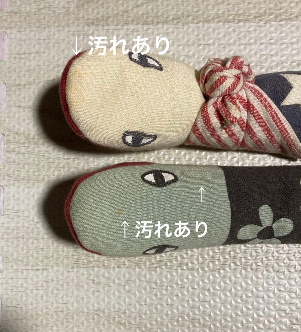 超レア限定品　アランジアロンゾ　へびちゃん&スネークさんヘビちゃん