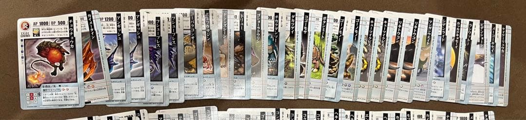 【旧ドラゴンドライブ】カード　まとめ売り　約100枚以上