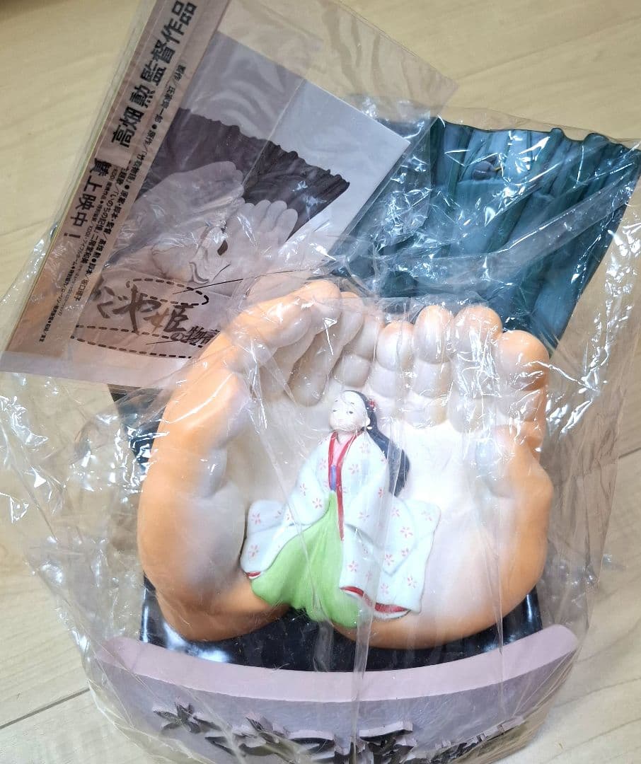 【非売品】スタジオジブリ かぐや姫の物語　フィギュアオブジェ 高畑勲 (貴重品)