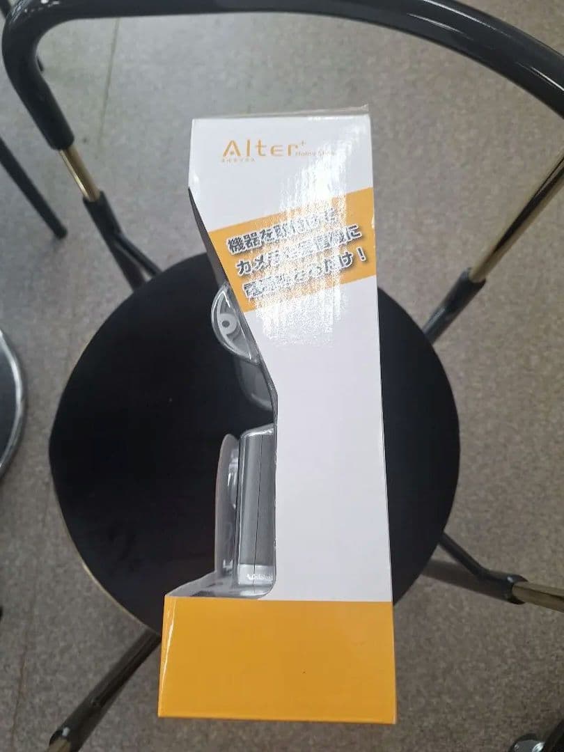 HINA.【新品】オルタプラス　AT-6130　防犯カメラ