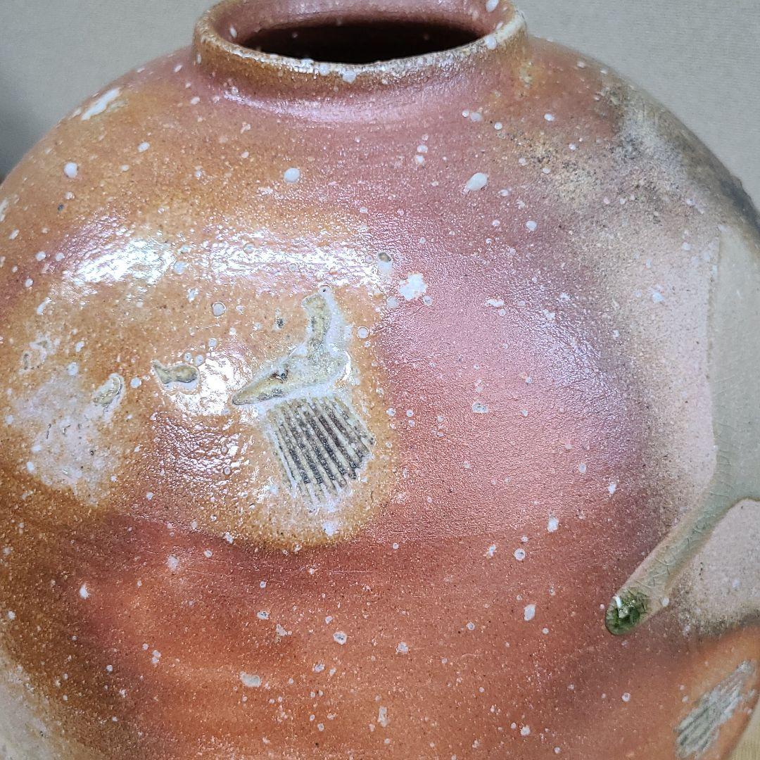 信楽焼 加藤肇作 窯変壷 高さ1尺0.5寸（約32cm） 共箱なし 本物保証