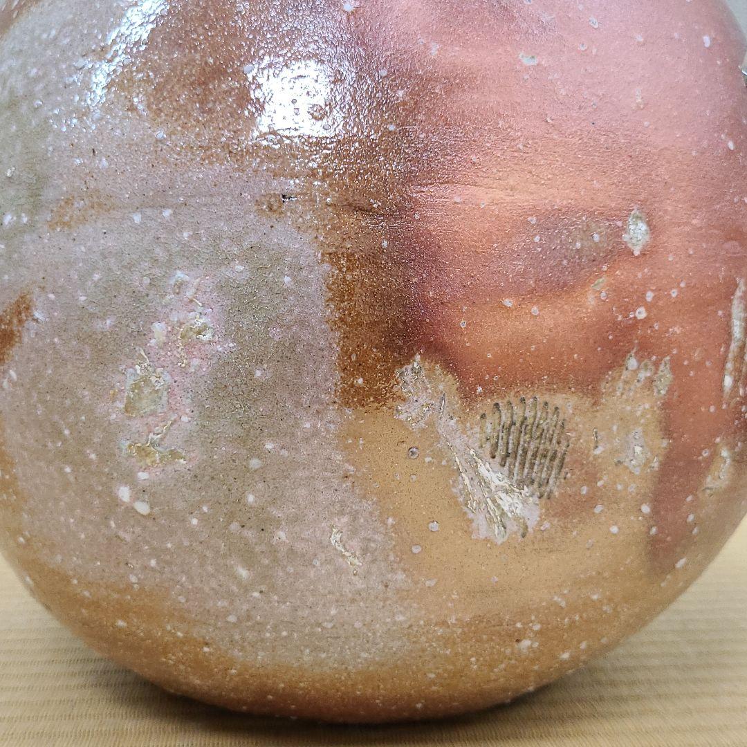 信楽焼 加藤肇作 窯変壷 高さ1尺0.5寸（約32cm） 共箱なし 本物保証