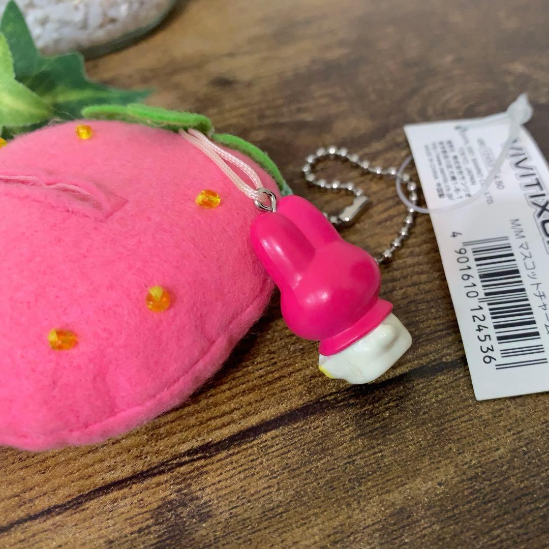 ★激レア★ VivitixGirls マイメロディ　イチゴ　マスコットチャーム