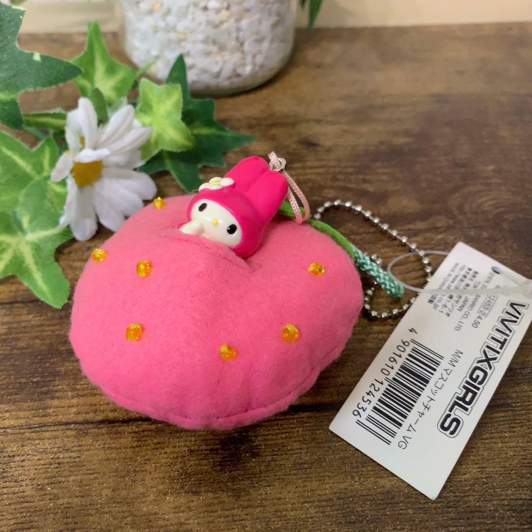 ★激レア★ VivitixGirls マイメロディ　イチゴ　マスコットチャーム