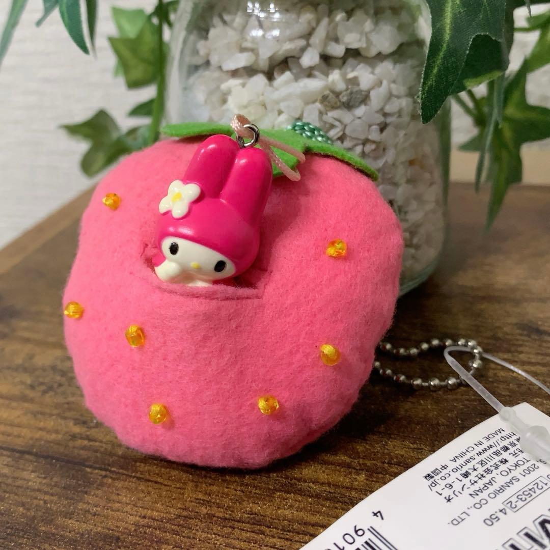 ★激レア★ VivitixGirls マイメロディ　イチゴ　マスコットチャーム