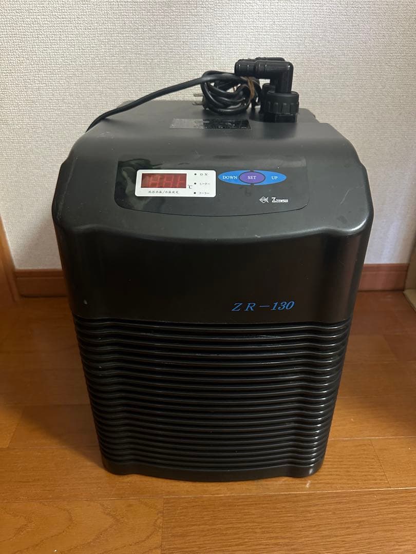 ゼンスイ クーラー ZR-130