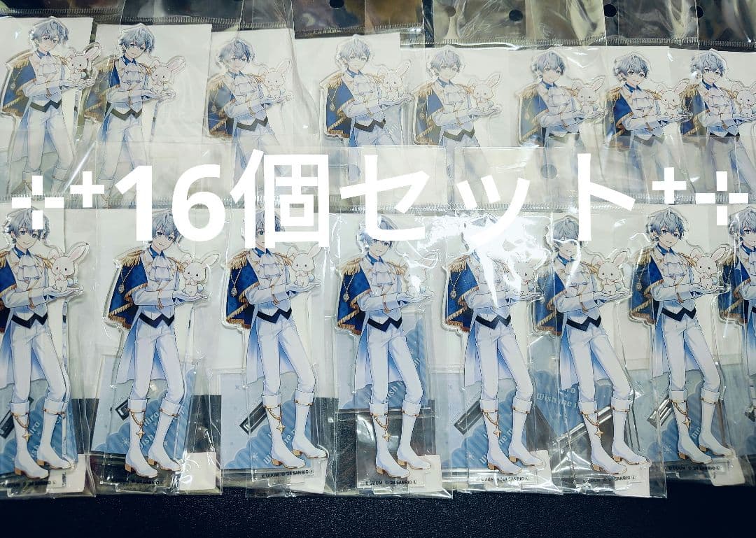 カラフルピーチ サンリオ スイパラコラボ ヒロくん アクスタ 16個セット