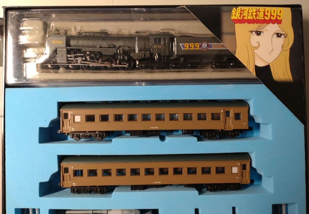 銀河鉄道999TV版・改良品　基本7両セット（マイクロエースG2999-T）