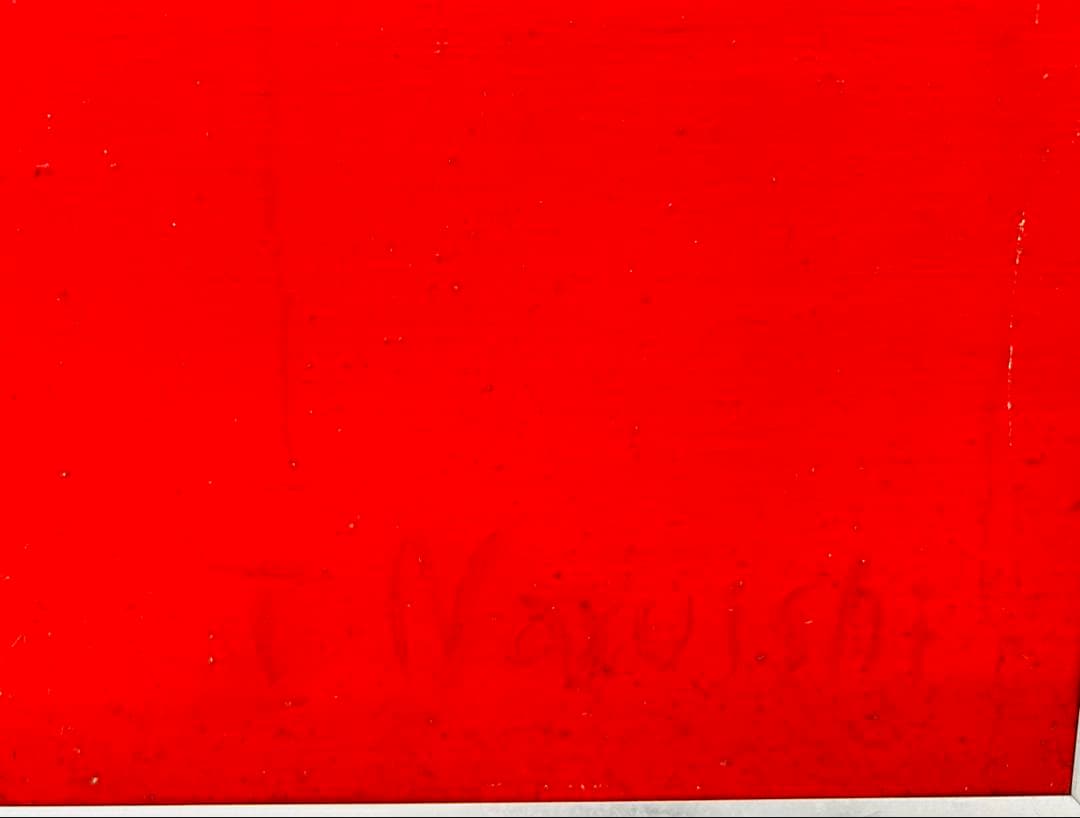 なるいし・ていこ　蜃気楼　しんきろ　AB キャンパス　油絵　肉筆　本人作保証