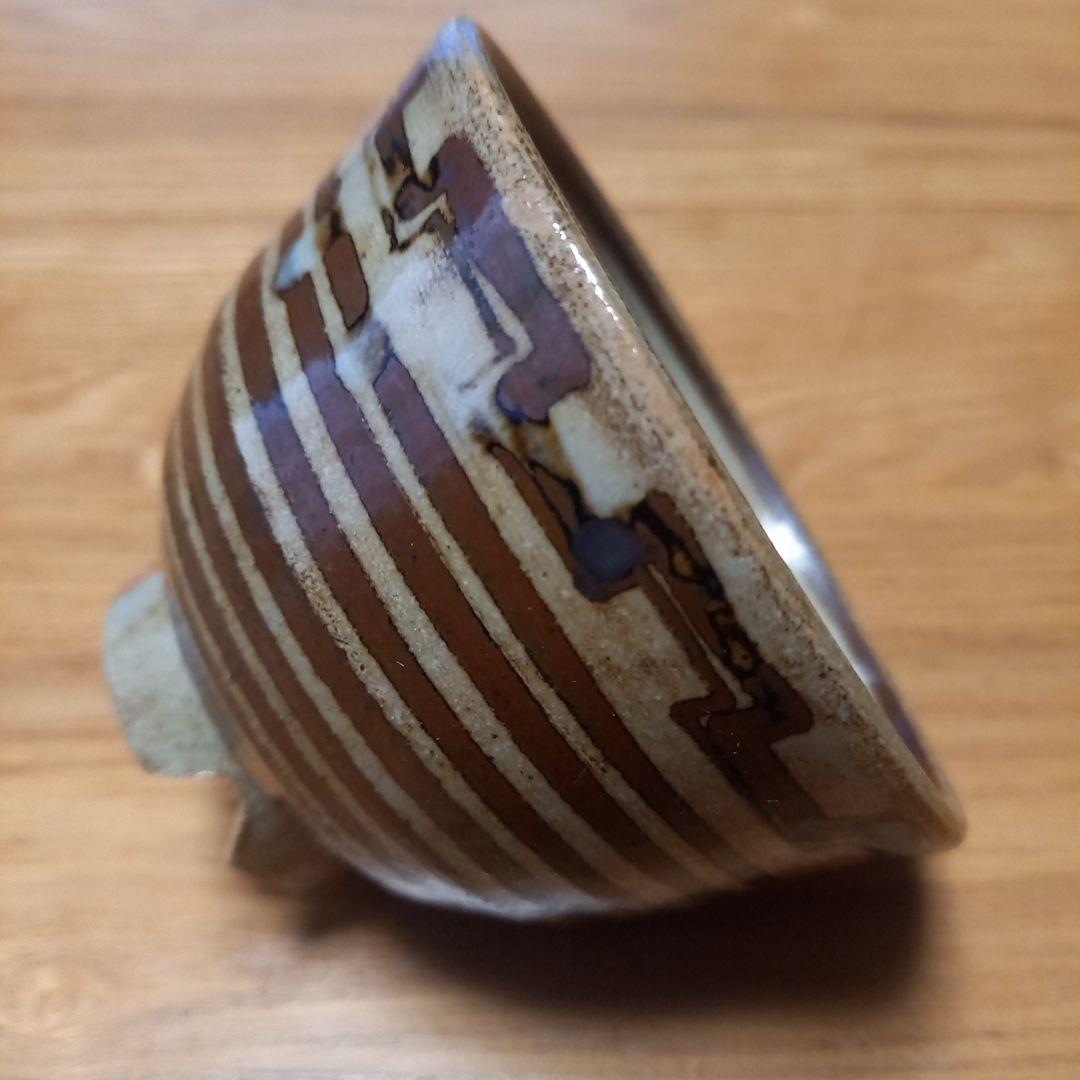 人間国宝　加藤土師萌先生　湯呑茶碗　美術骨董品　共箱識箱無し　陶印有り　象嵌