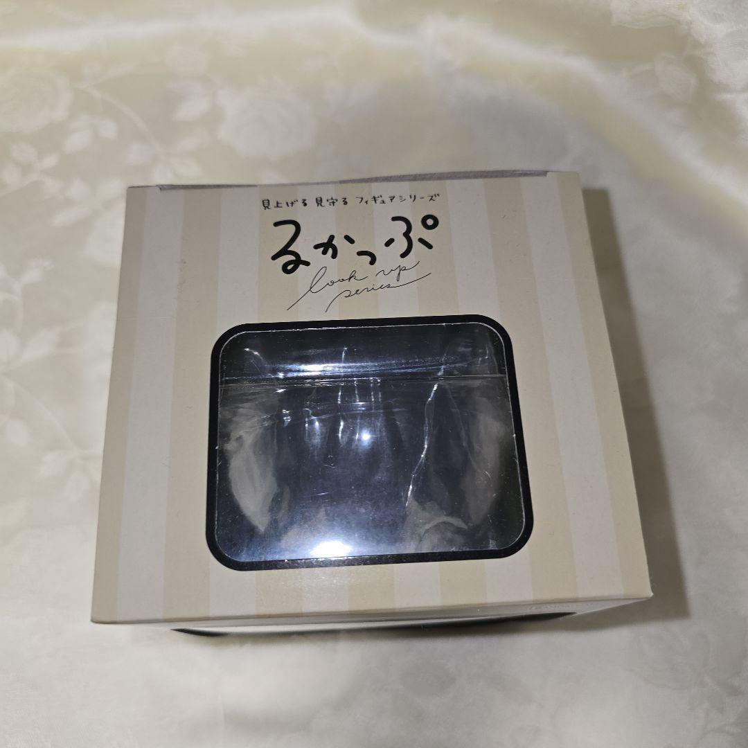 ツイステ　るかっぷ　マレウス