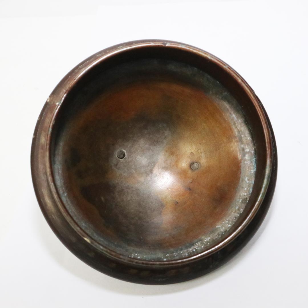 昌晴正 銅波龍彫刻水注