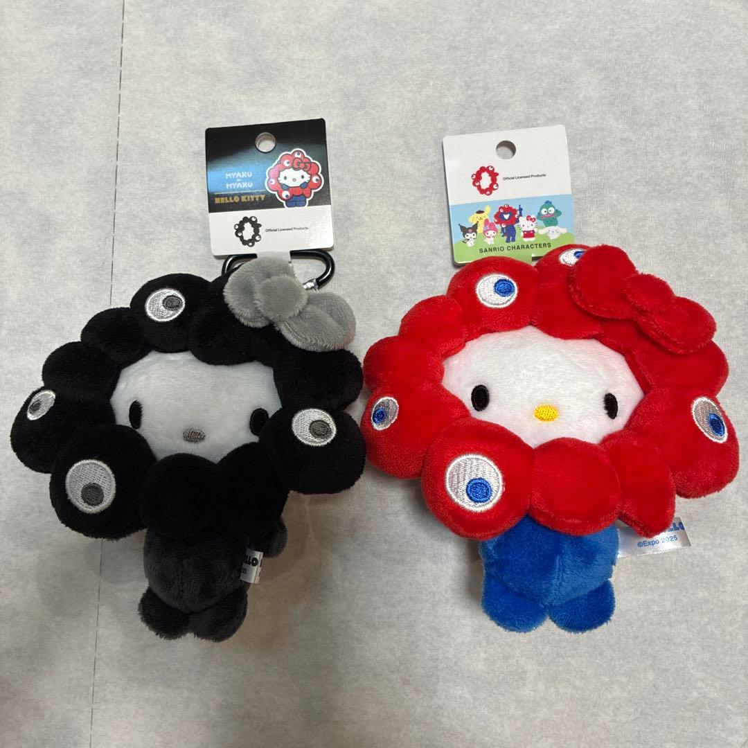 ハローキティ みゃくみゃく　ぬいぐるみ 2点セット