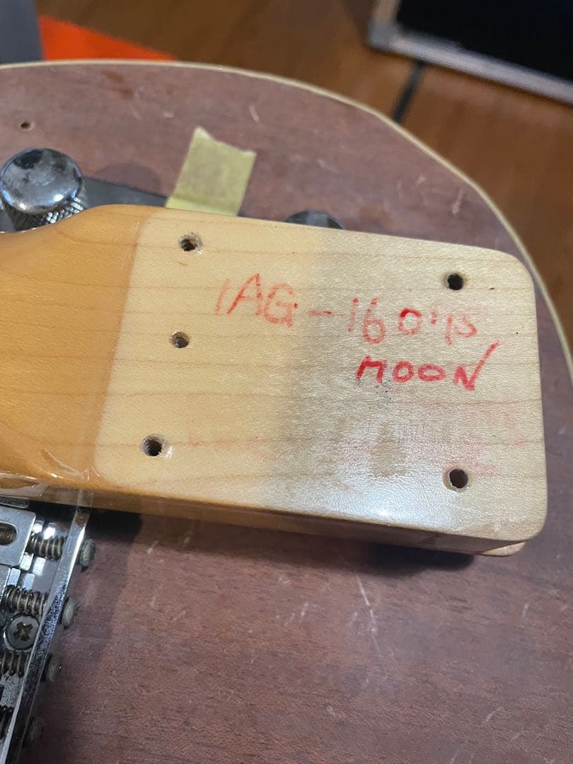 moon レゲエマスター 初期