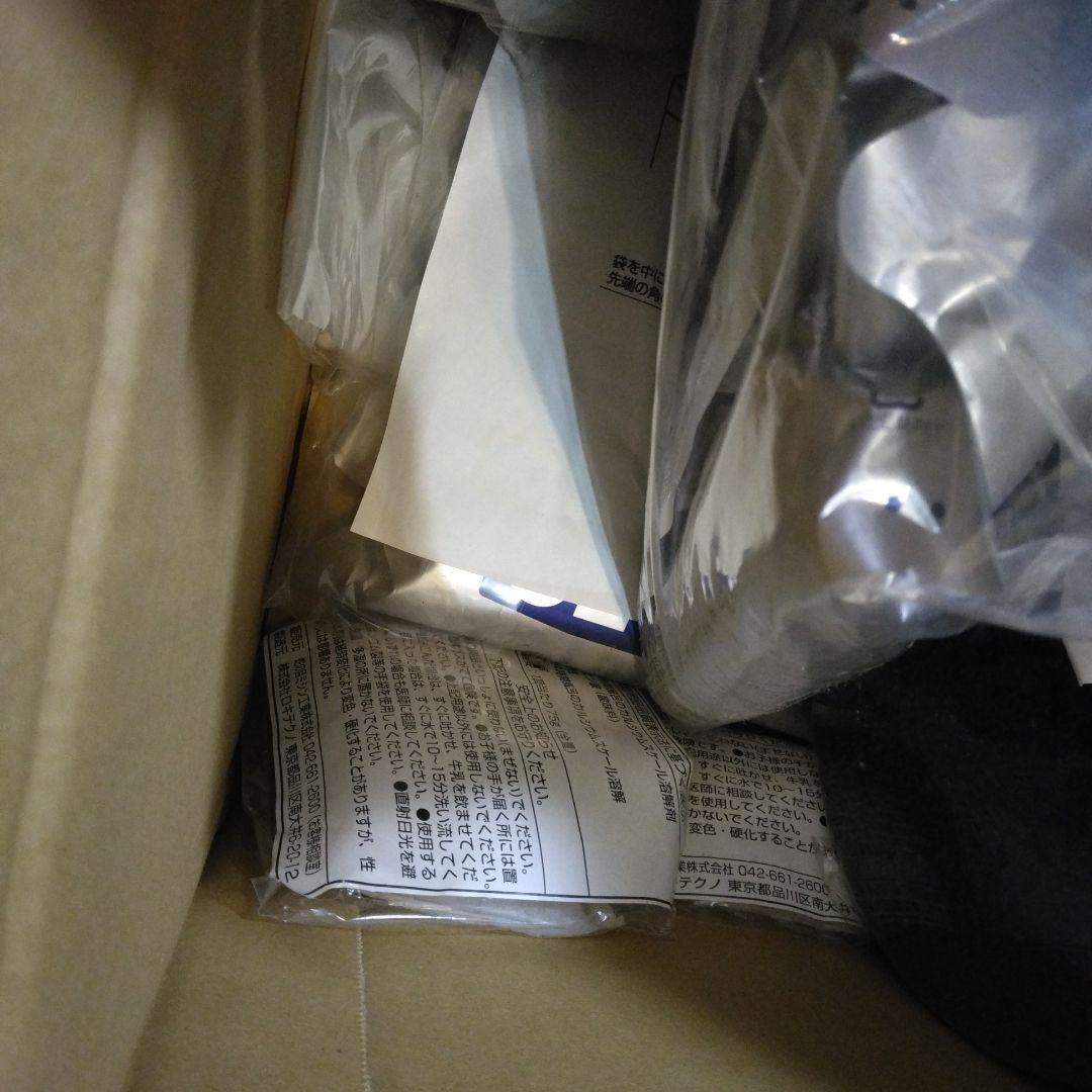 JANOME　湯あがり美人 お手入れセット　ＢL55ー01　BL55/BL35