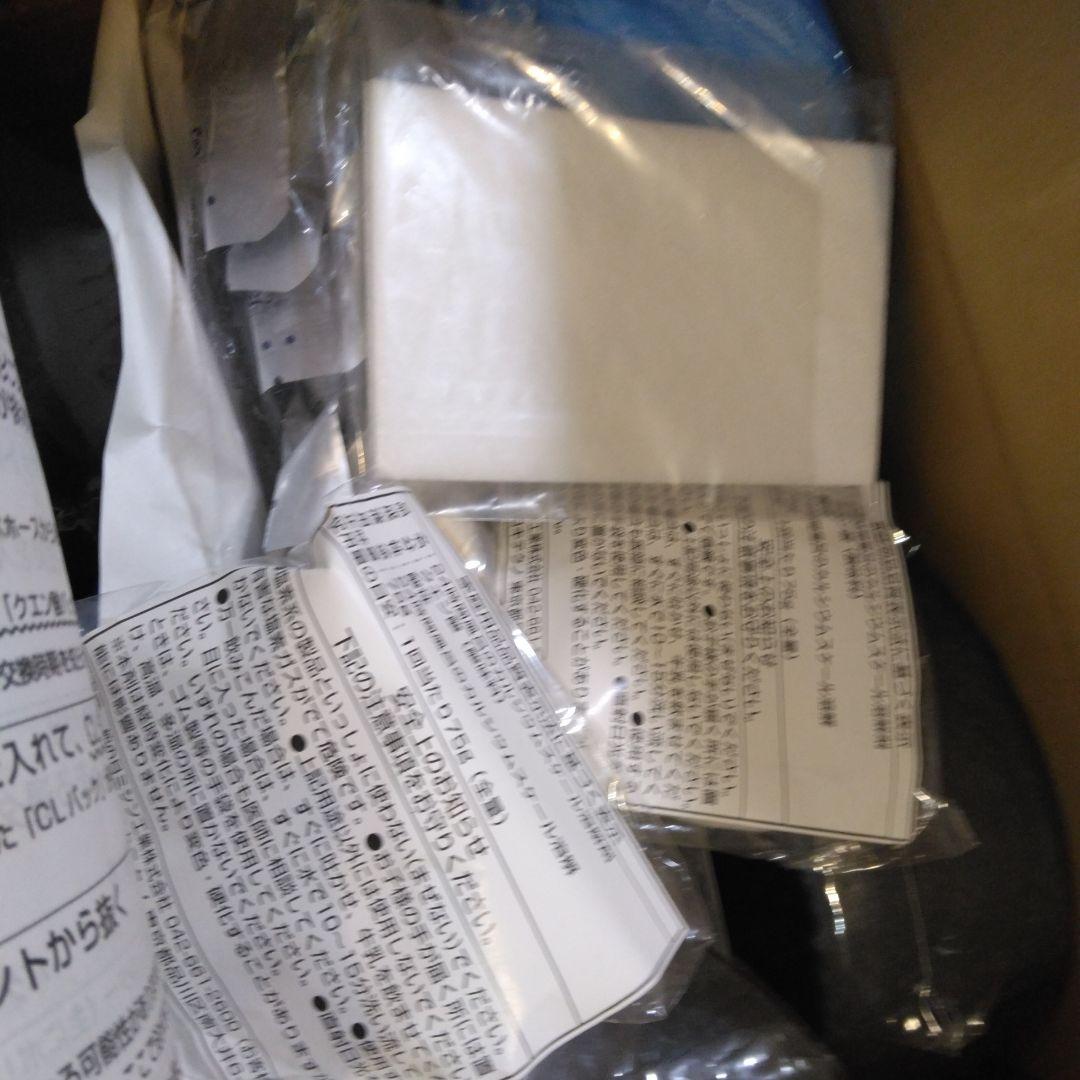 JANOME　湯あがり美人 お手入れセット　ＢL55ー01　BL55/BL35