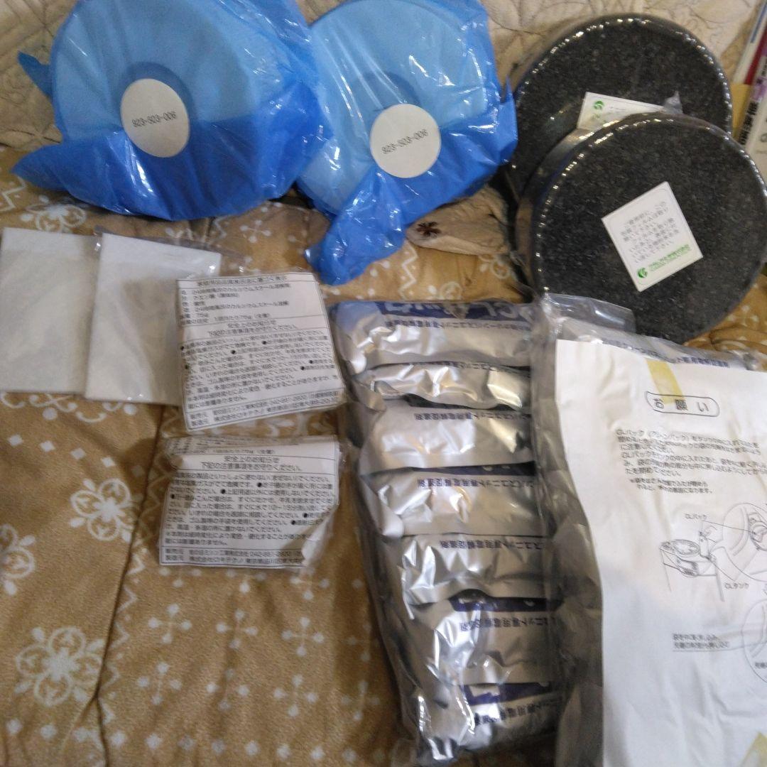 JANOME　湯あがり美人 お手入れセット　ＢL55ー01　BL55/BL35