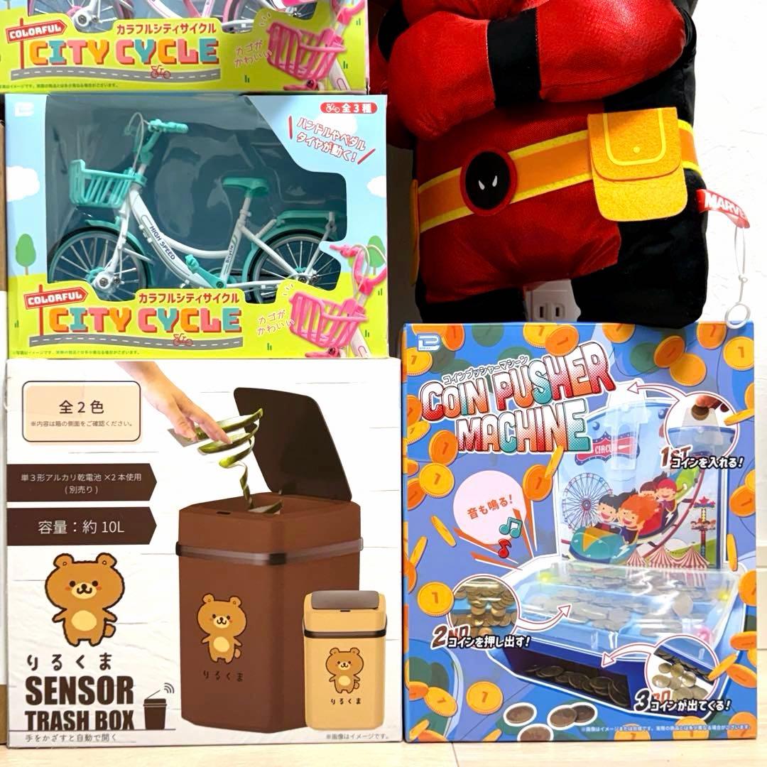 プライズ景品　まとめ売り　ワイヤレス　スピーカー　ラジコン　家電　クーラー　新品