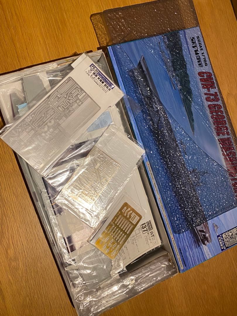 ピットロード 1/700 米国海軍 空母　CVN-73 ジョージワシントン