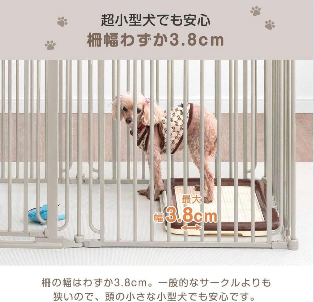 タンスのゲン　ペットサークル