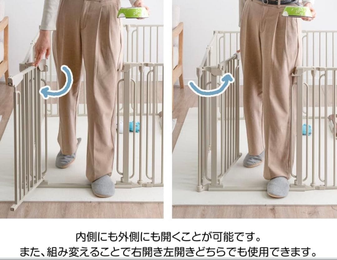 タンスのゲン　ペットサークル