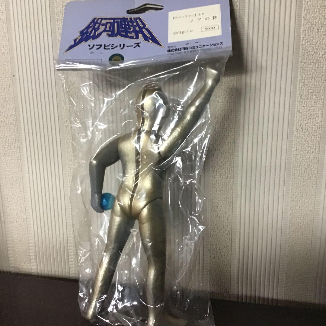 円谷コミュニケーションズ　ノアの神　新品未開封　暗所保管　やまなや