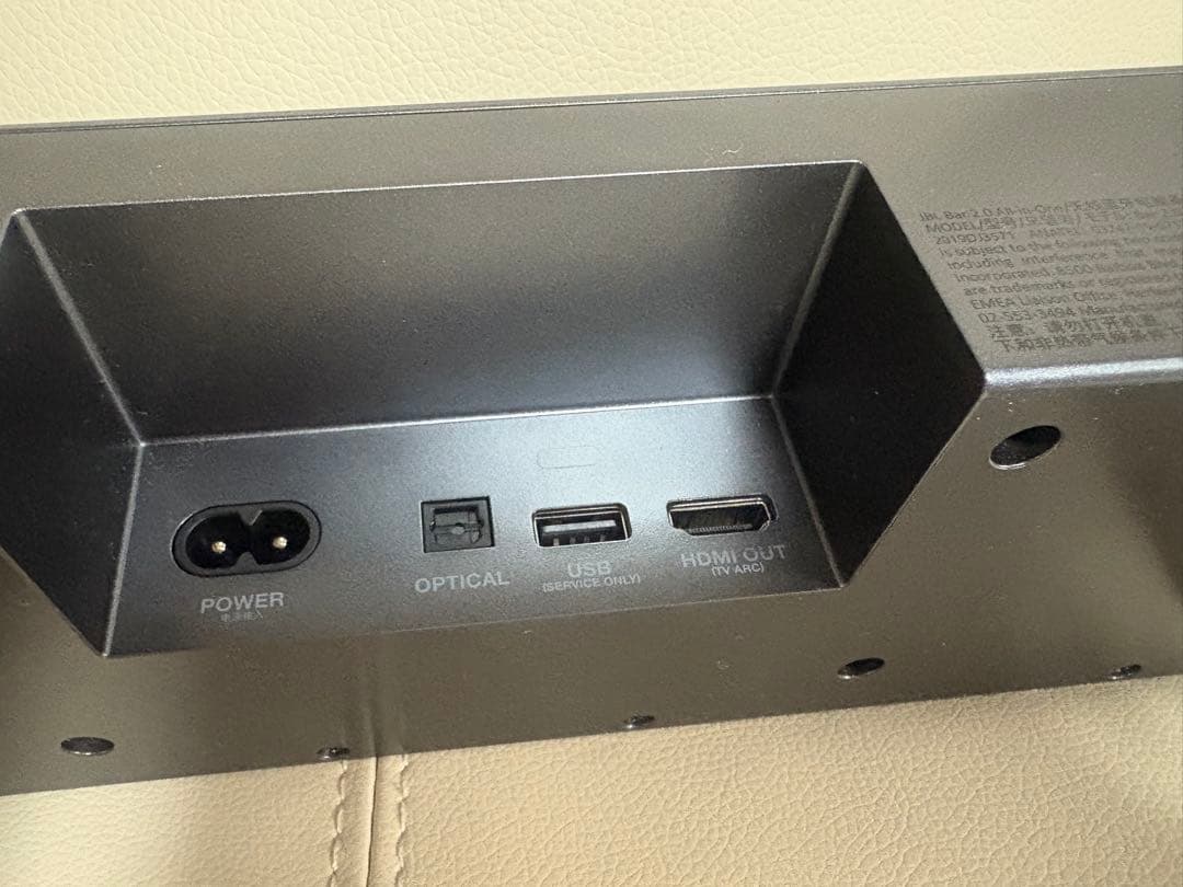 JBL 2.0 サウンドバー